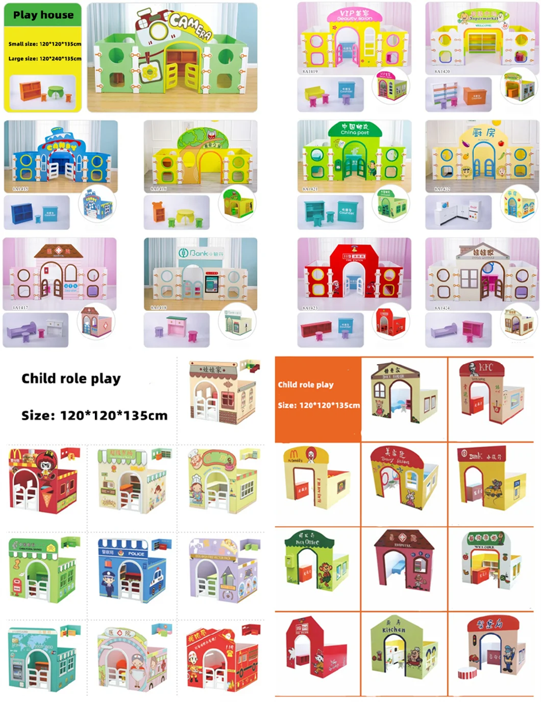 Children′s Play House Role Playing Kindergarten Educational Toy Doll House